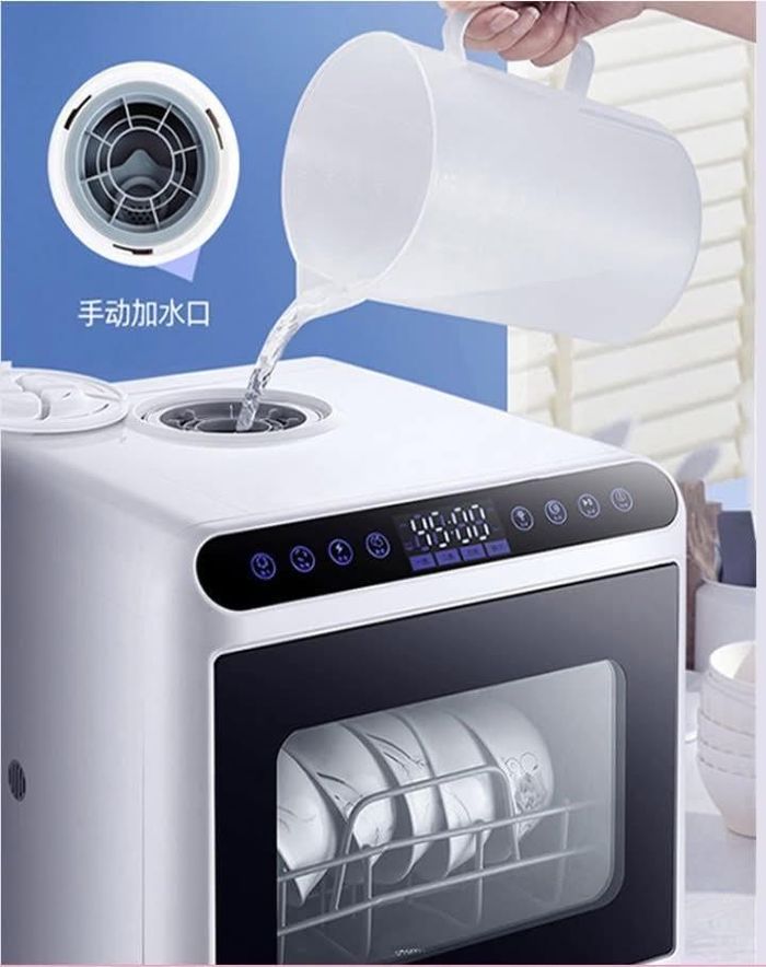 Аяга тавга угаагч