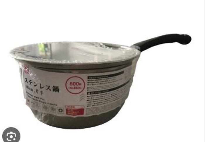 Хайруулын таваг 1984