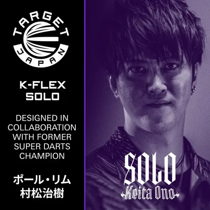 TARGET Keita Ono K-Flex No.6 - SOLO