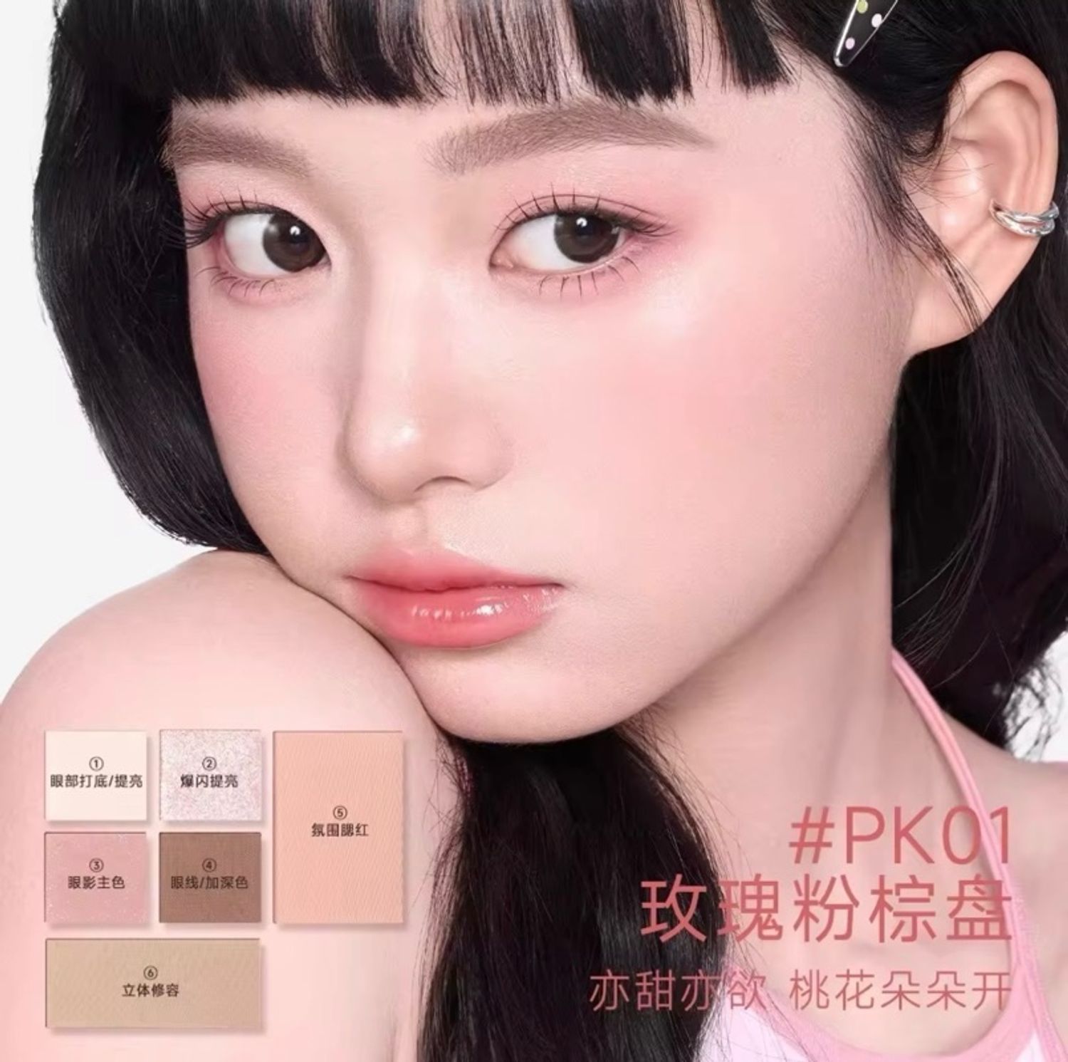 https://cdn.zochil.shop/a74224ed-0f6d-4d40-9edb-fbe5915ebdad_t1500.jpg