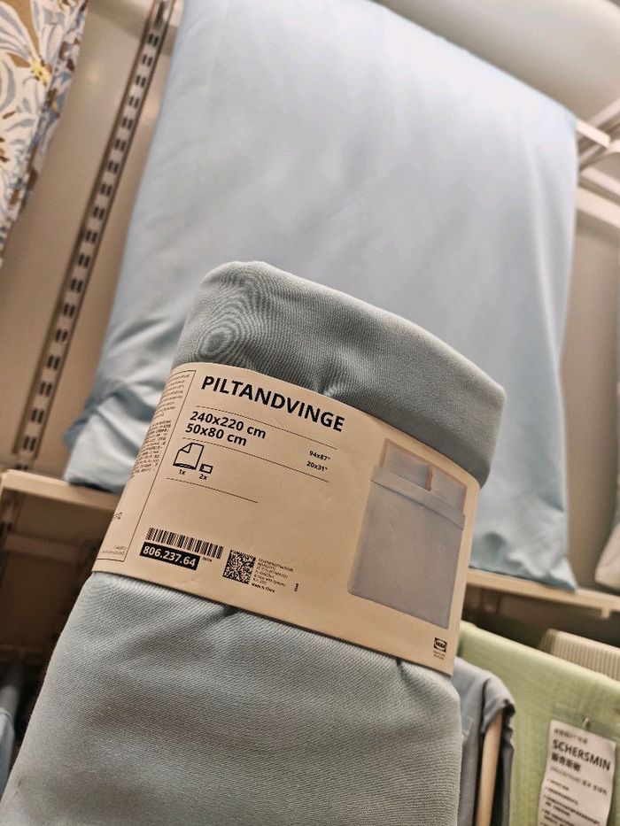 2 Хүн даавуу king /Ikea/