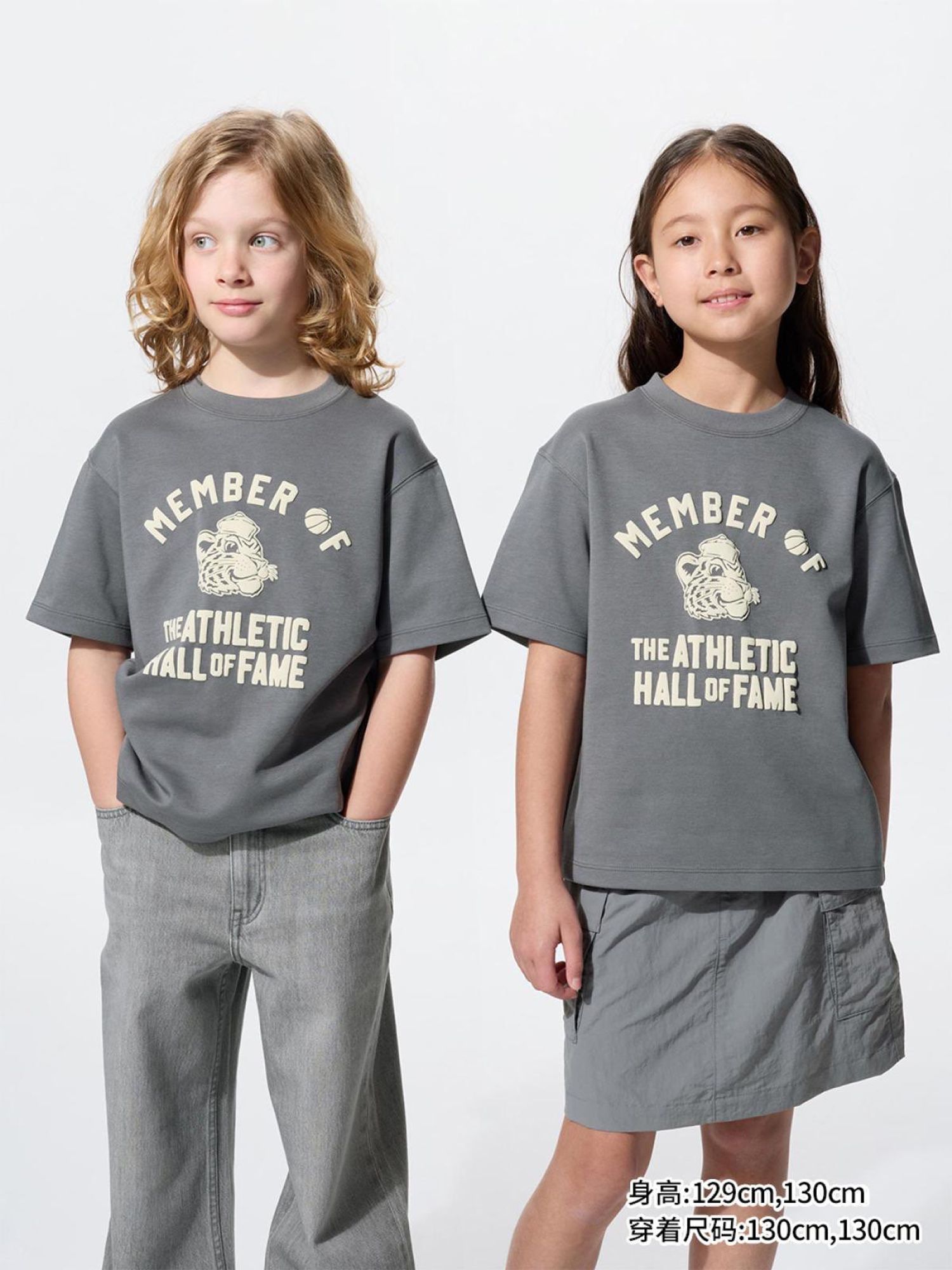 UNIQLO хүүхдийн футболка 