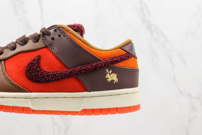 NK Dunk Low "Year of the Rabbit"