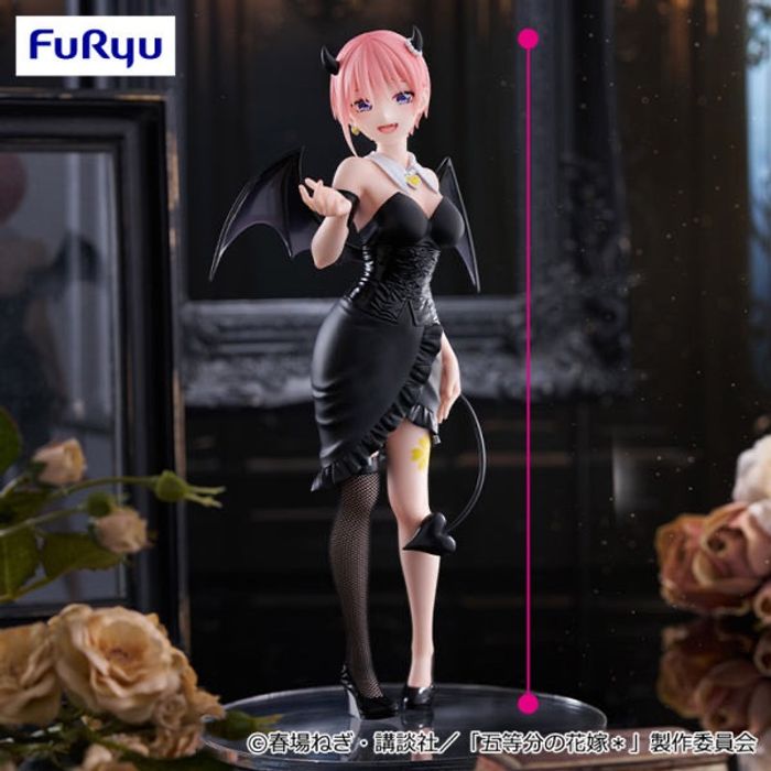 BiCuteDark - Ichika Nakano