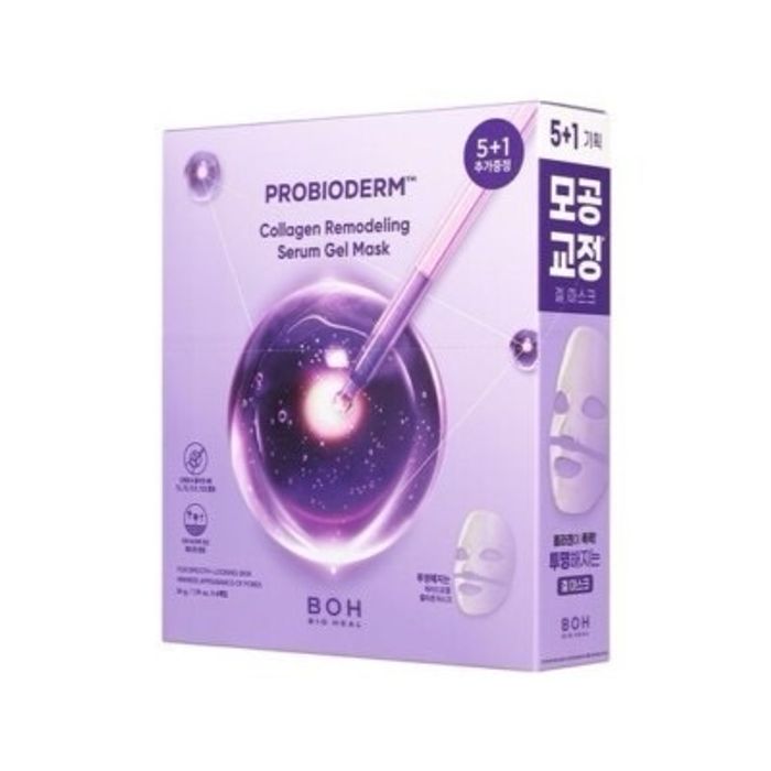 BOH serum gel mask 5+1