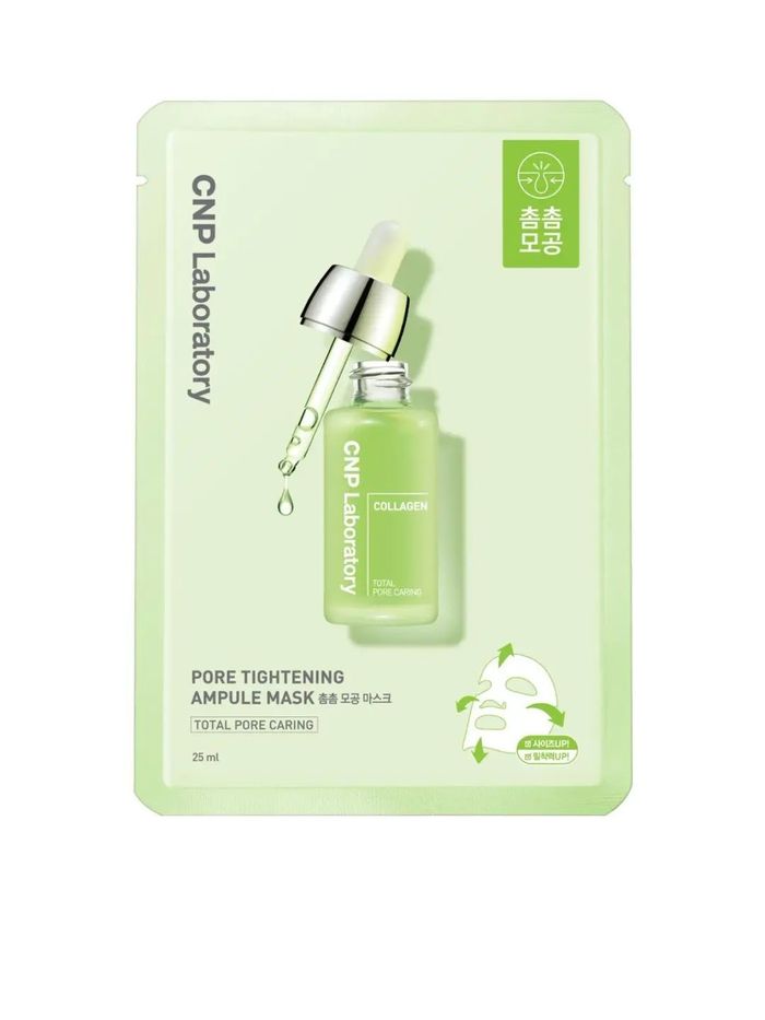CNP Laboratory Pore Tightening Ampule Mask