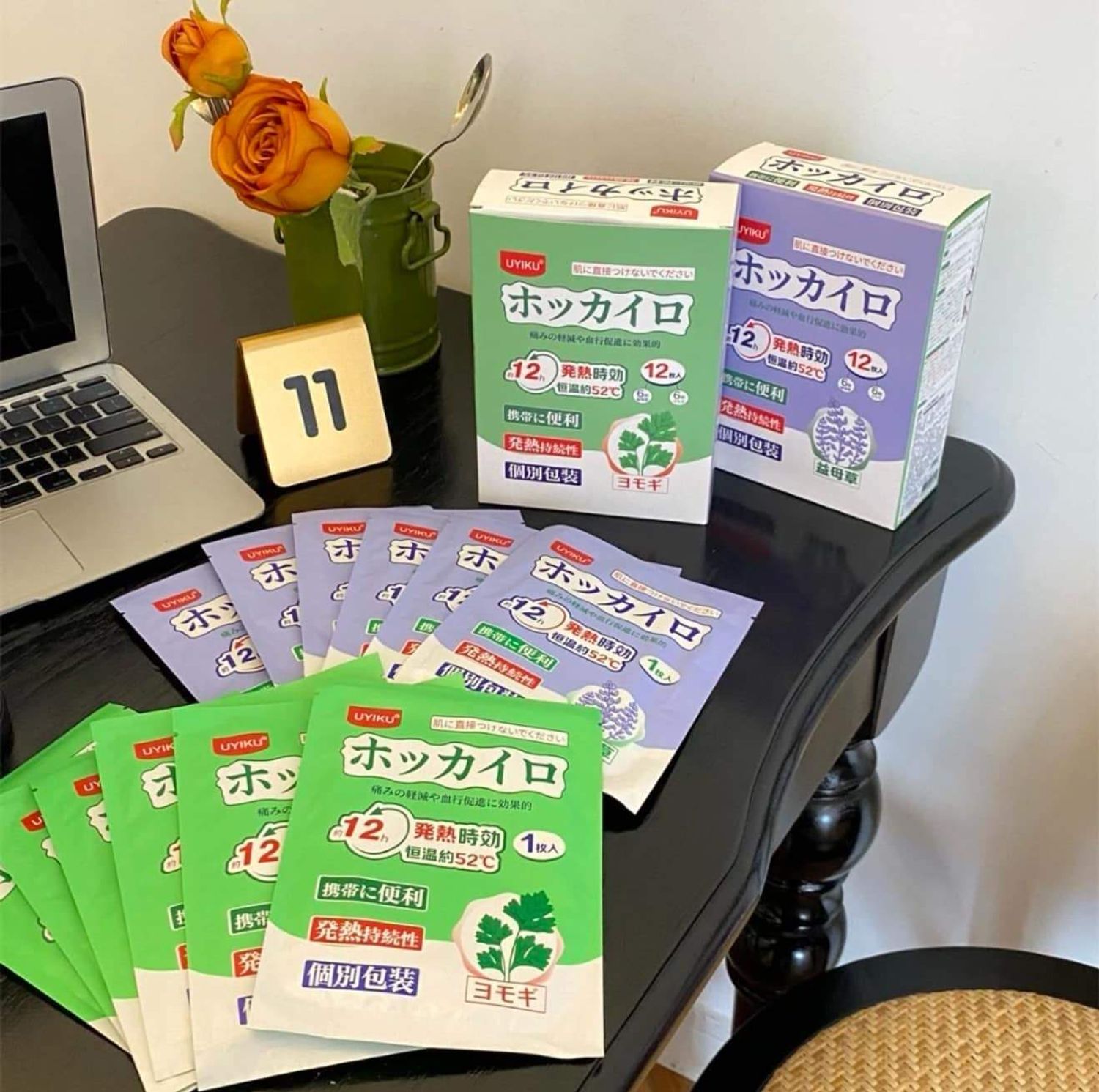 Дулаан халдаг наалт