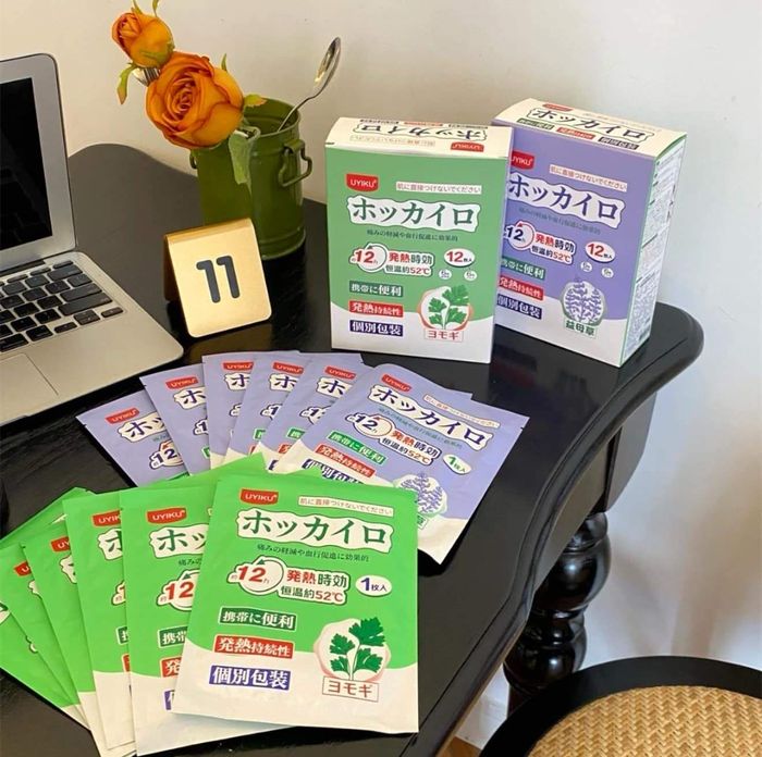 Дулаан халдаг наалт