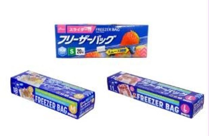 Хүнсний уут 