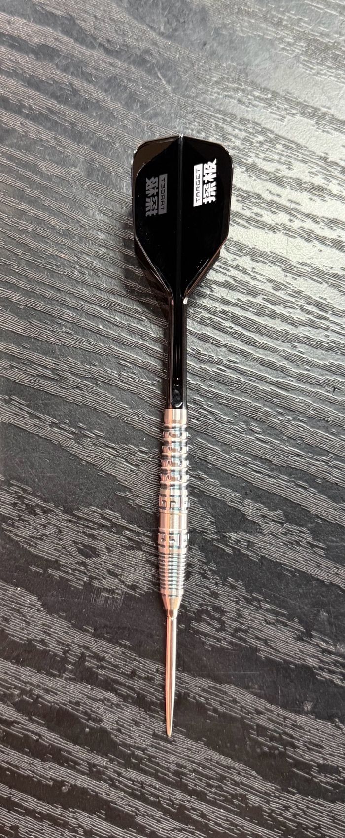 TARGET DISCOVERY LIU GUOCHENG - JOKER G1 23G STEEL TIP 2026