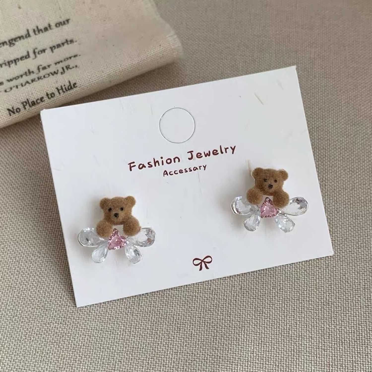 Бамбарууштай ээмэг