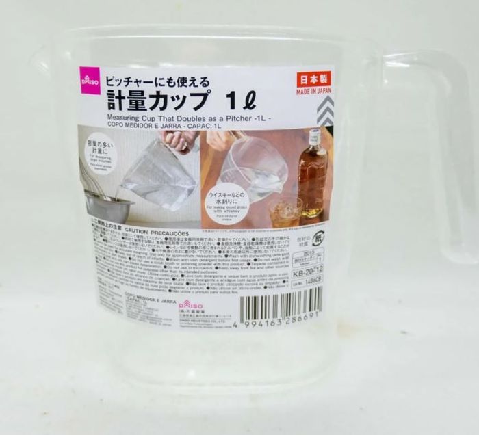 Хэмжүүртэй сав 6691