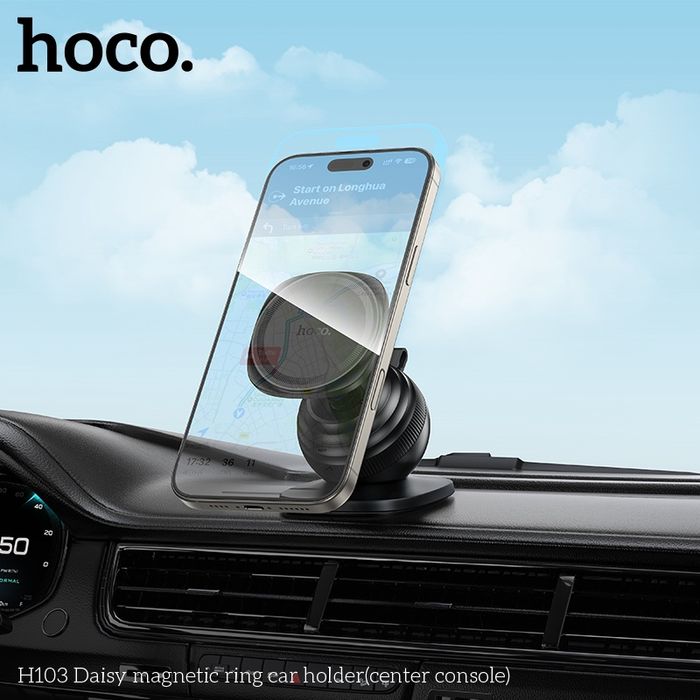 Hoco H103 Машин Соронзон Утас Тогтоогч 