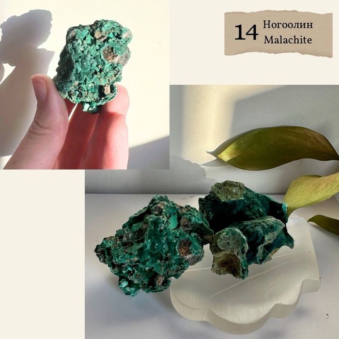 "Ногоолин" түүхий чулуу