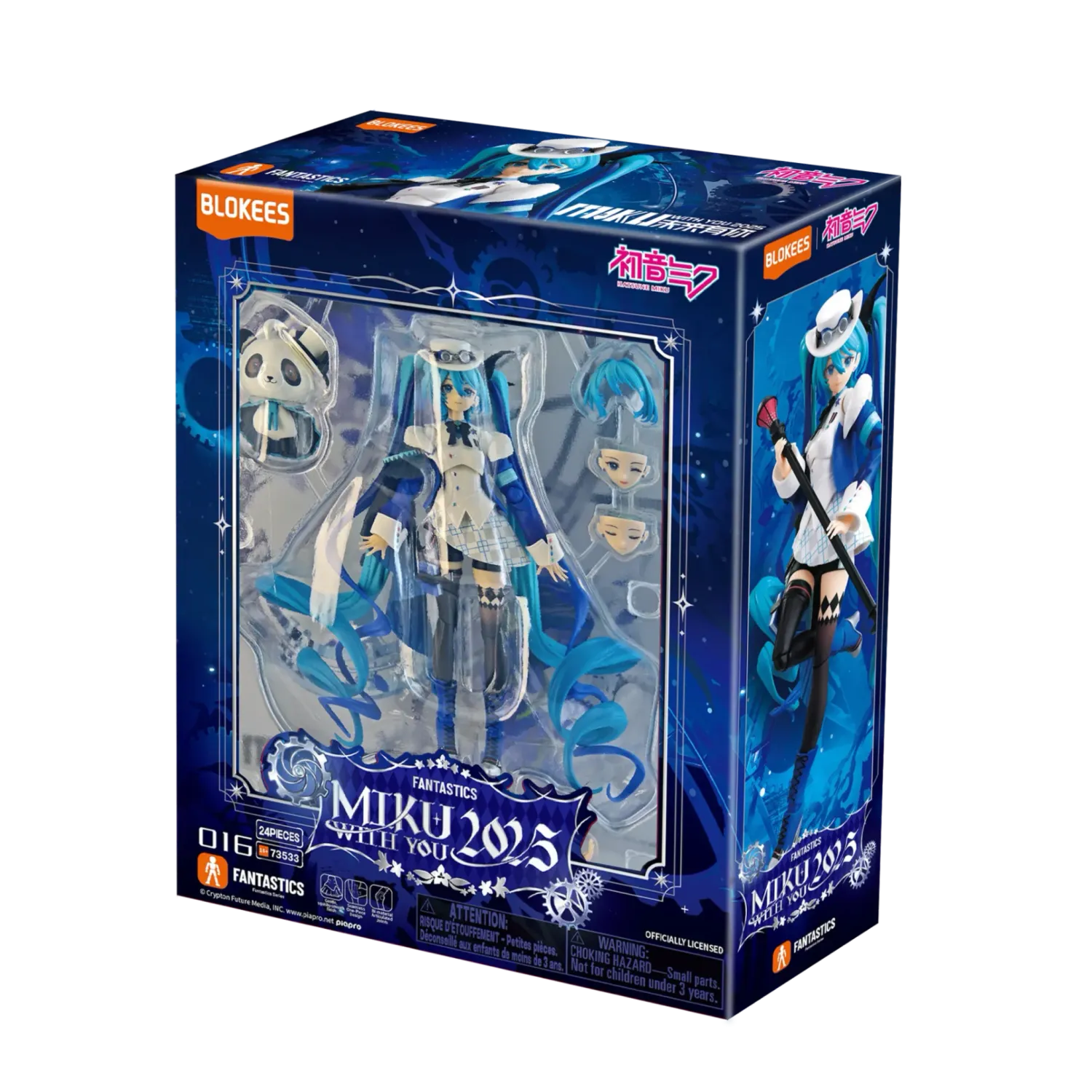 Fantastics Series - Hatsune Miku · MIKU WITH YOU 2025
