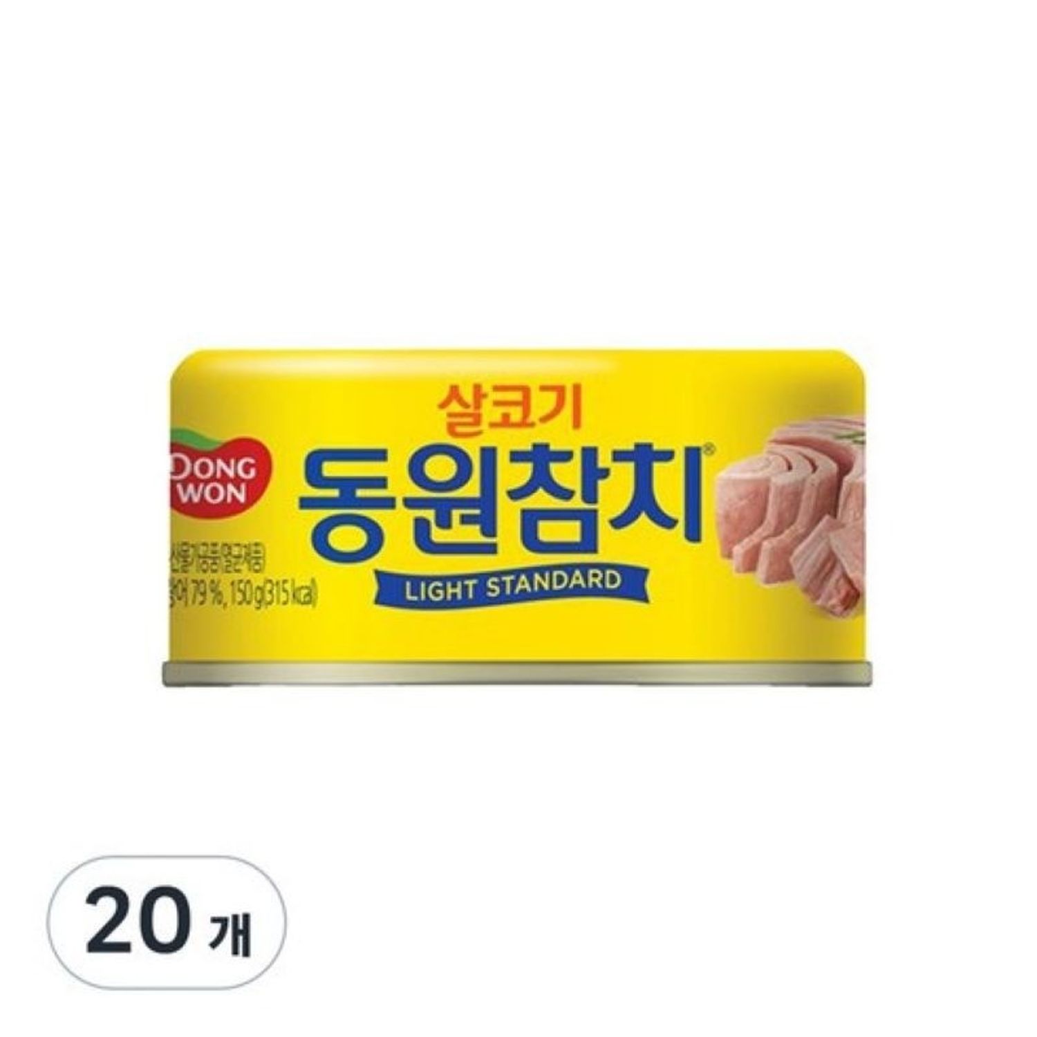 dongwon epa premium tuna