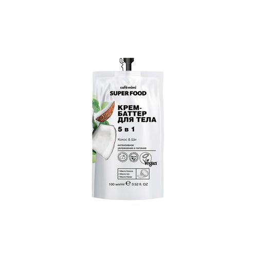 Бүтээгдэхүүн - Organic Shop Mongolia