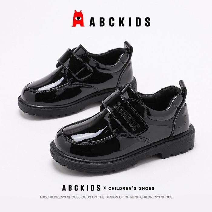 ABC KIDS Гутал
