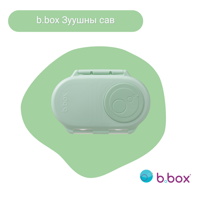 4+ нас Зуушны савтай бэлгийн багц - spearmint