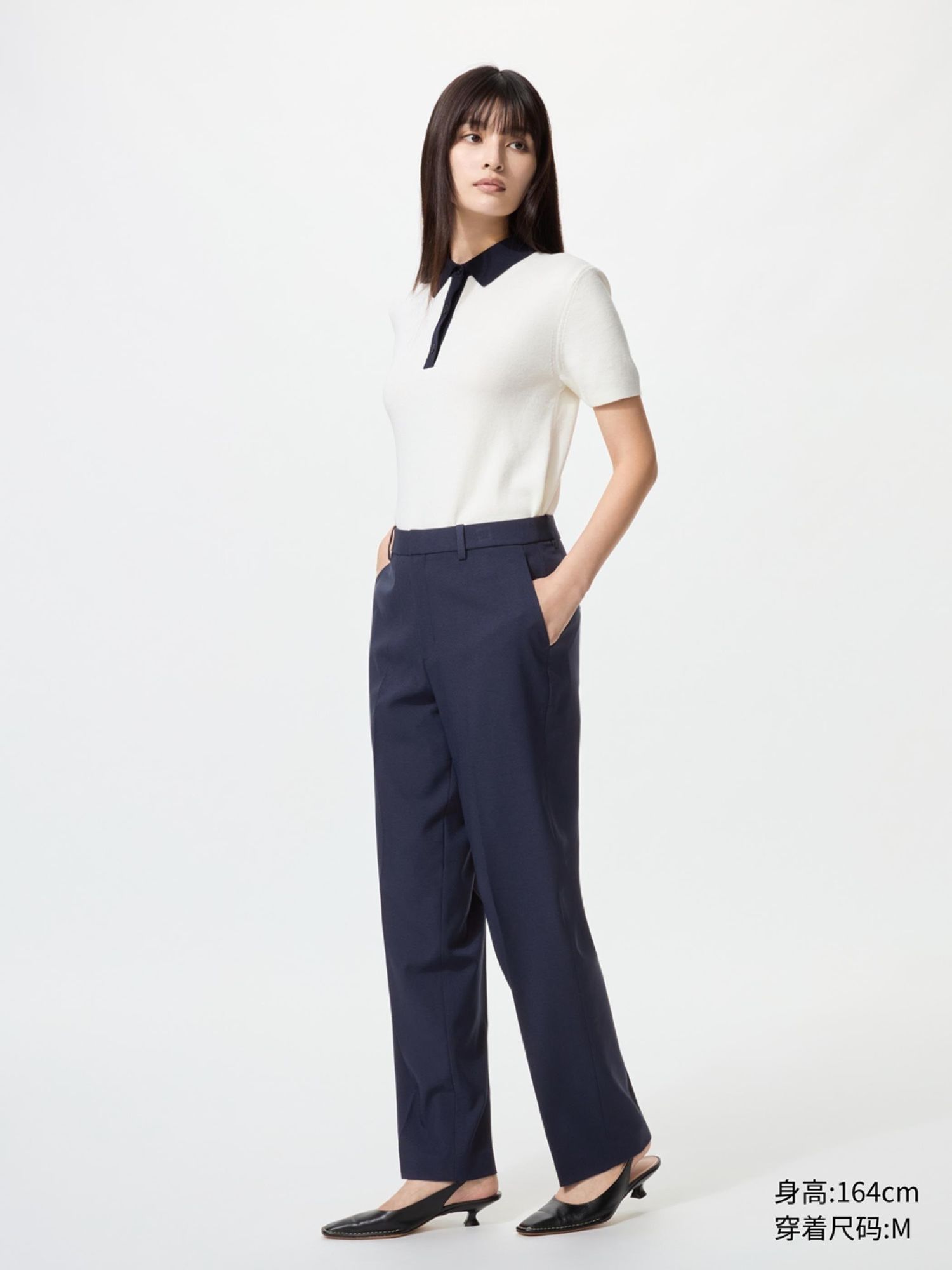 UNIQLO эмэгтэй брюк