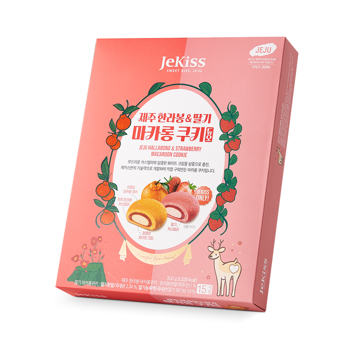 ХОЛИМОГ Макарон-15ш