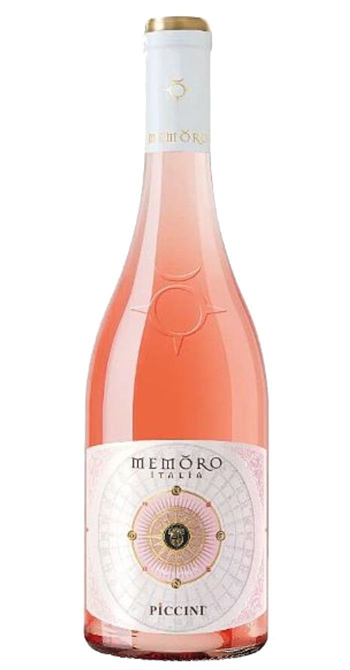 Вино Memero 0,75 мл