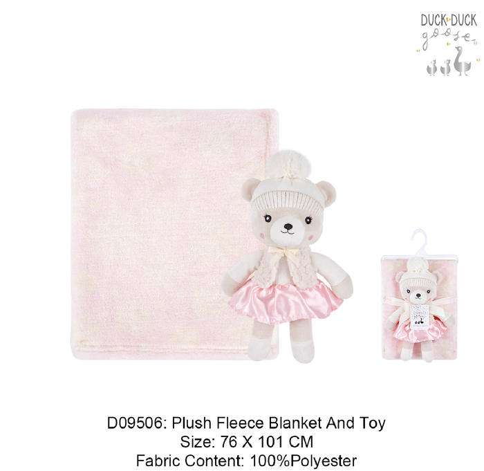 Duck Duck Goose- Чихмэл тоглоомтой бланк Ягаан бамбарууш