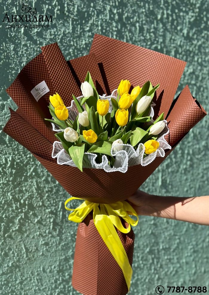 Хайр минь 🌷