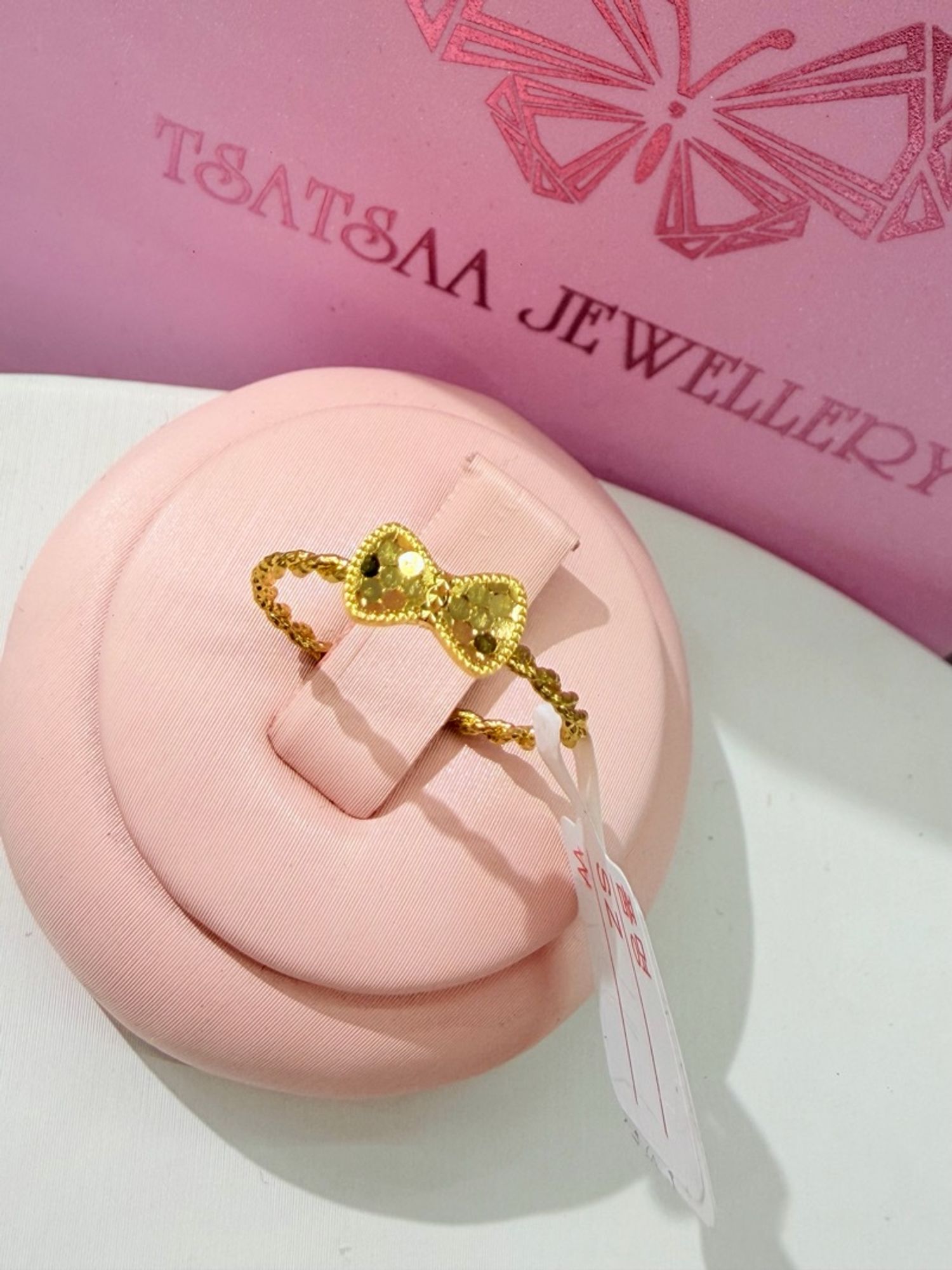 999 алтан бөгж  