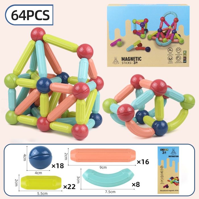 Соронзон puzzle 64ш