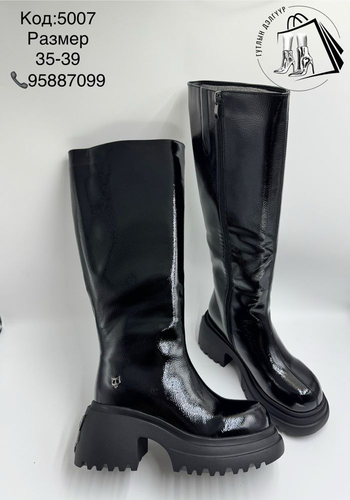 Лакан зузаан ултай өвлийн урт түрийтэй гутал