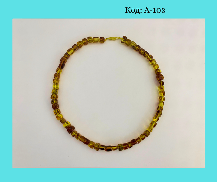 Хув чулуун гоёл