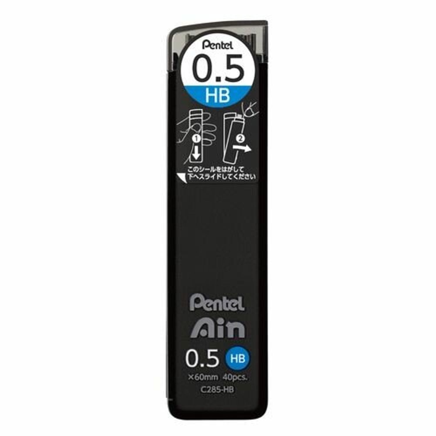 Pentel 0.5 харандааны запас 
