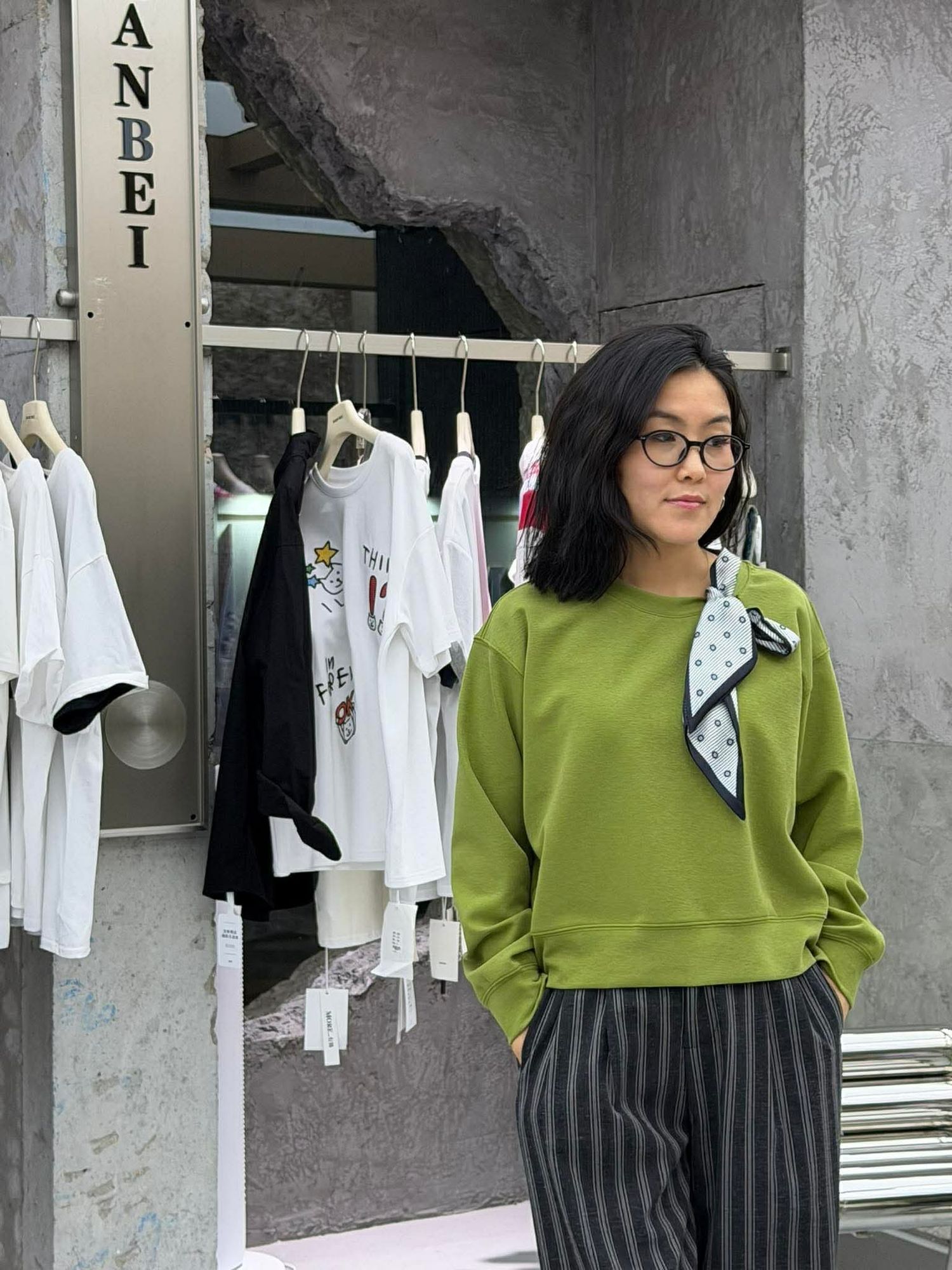 Алчууртай цамц 