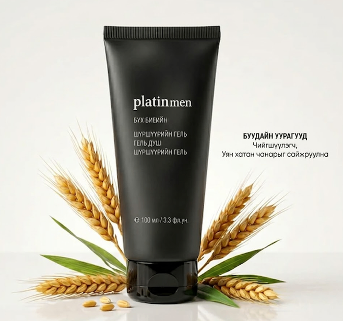 PLATINMEN SHOWER GEL