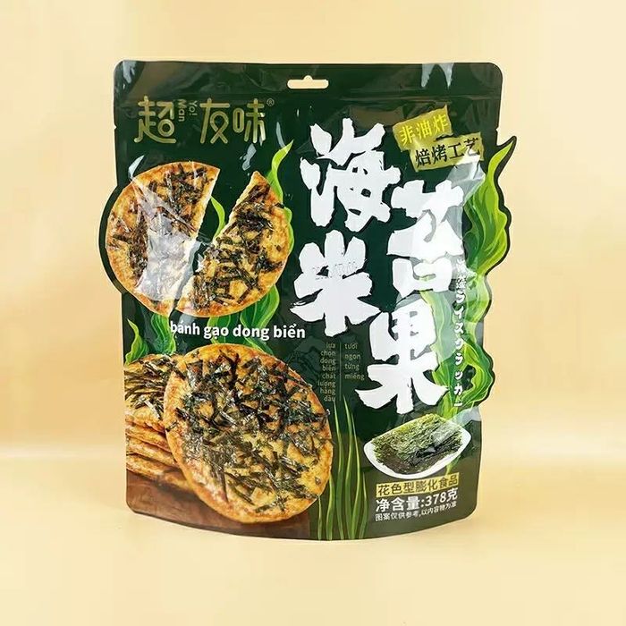 Цагаан будааны жигнэмэг  (Далайн байцаатай) 