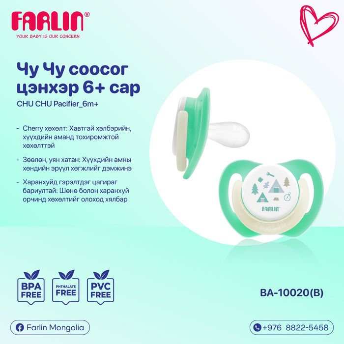 https://cdn.zochil.shop/a913ff8e-25e0-44d5-80d7-778da7c7726e_t700.jpg