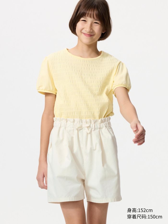 UNIQLO охидын шорт