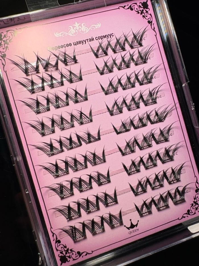 Наадаг сормуус