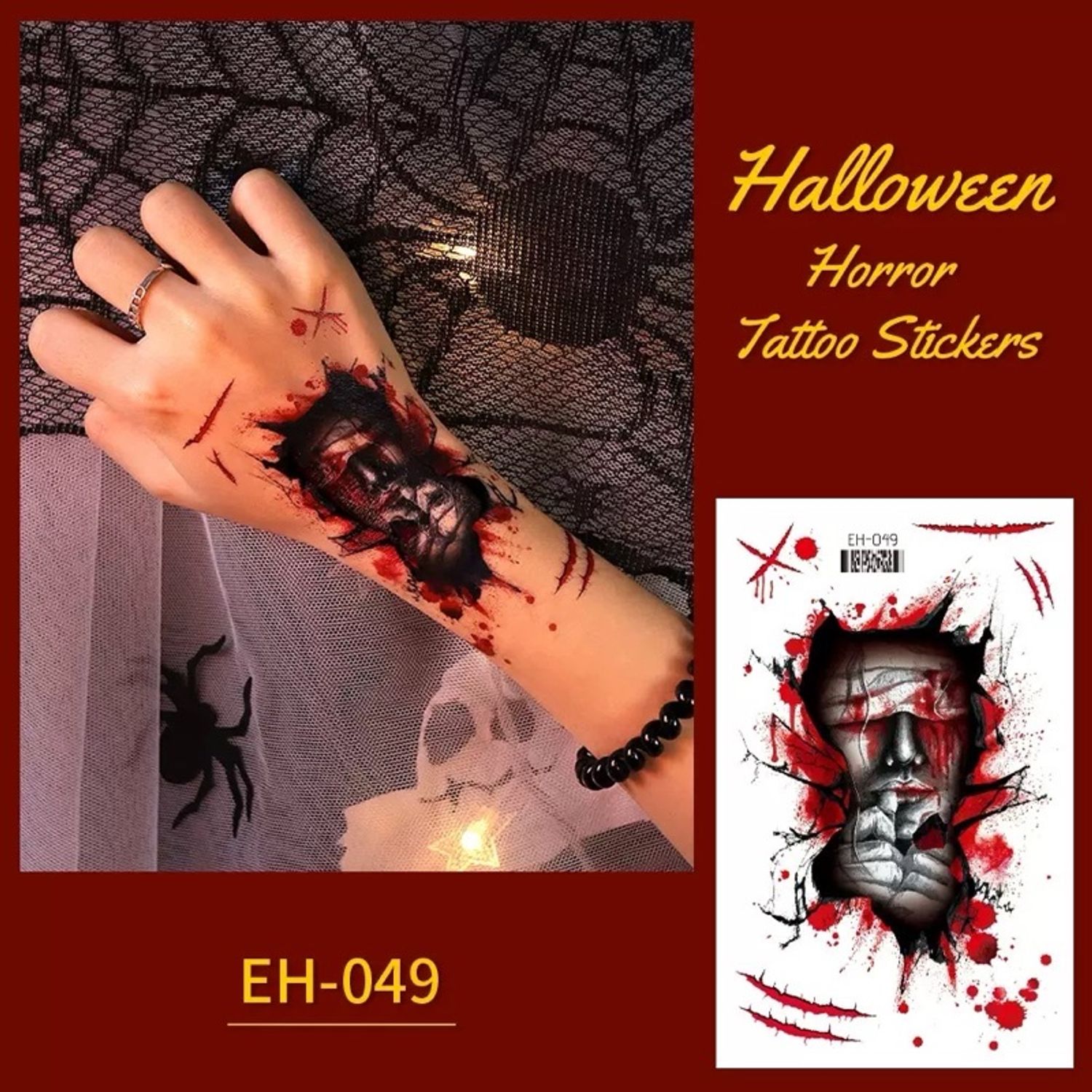 Halloween шивээс