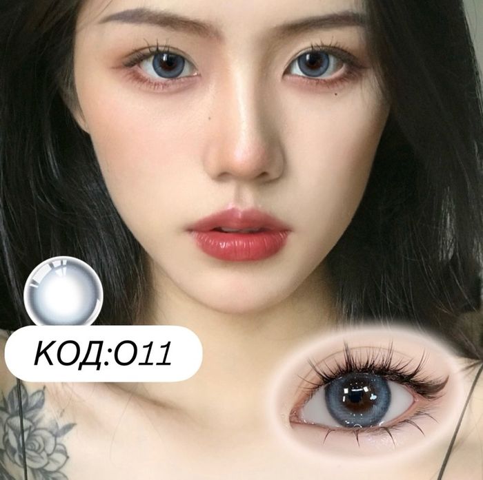 Гоёлын линз