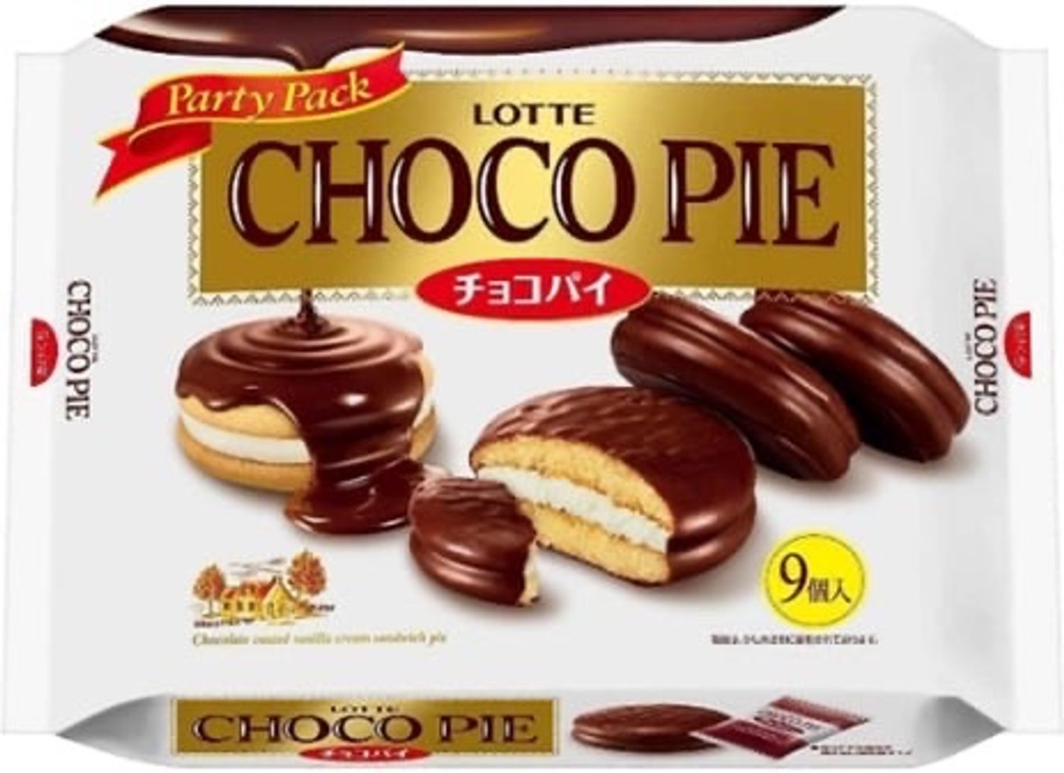 Chocopie