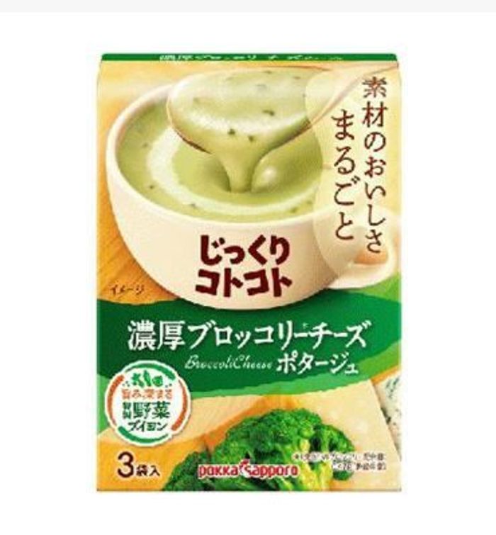 Зутан шөл Pokka ногоотой 3ш