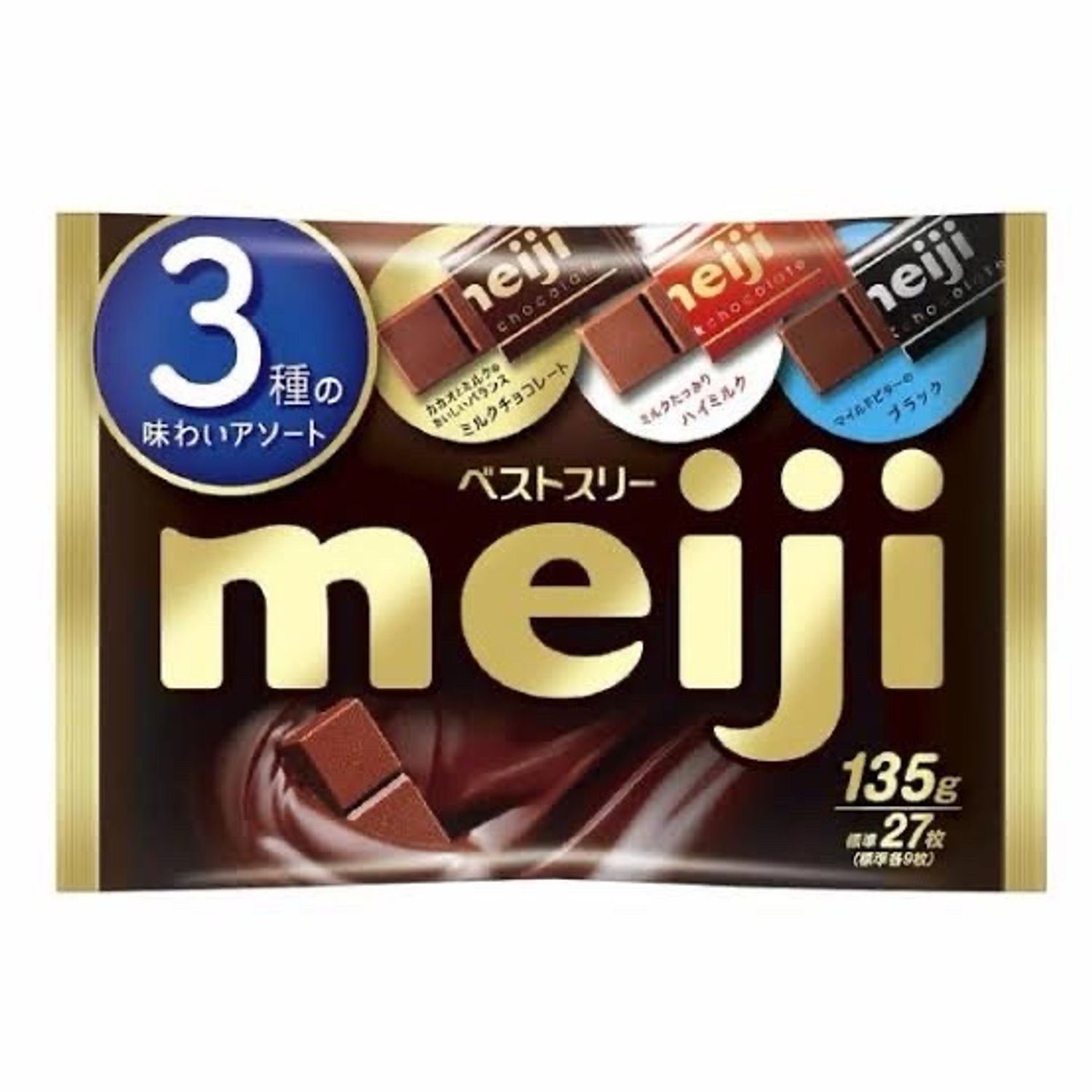 Meiji 3 төрлийн шоколад 27ш 