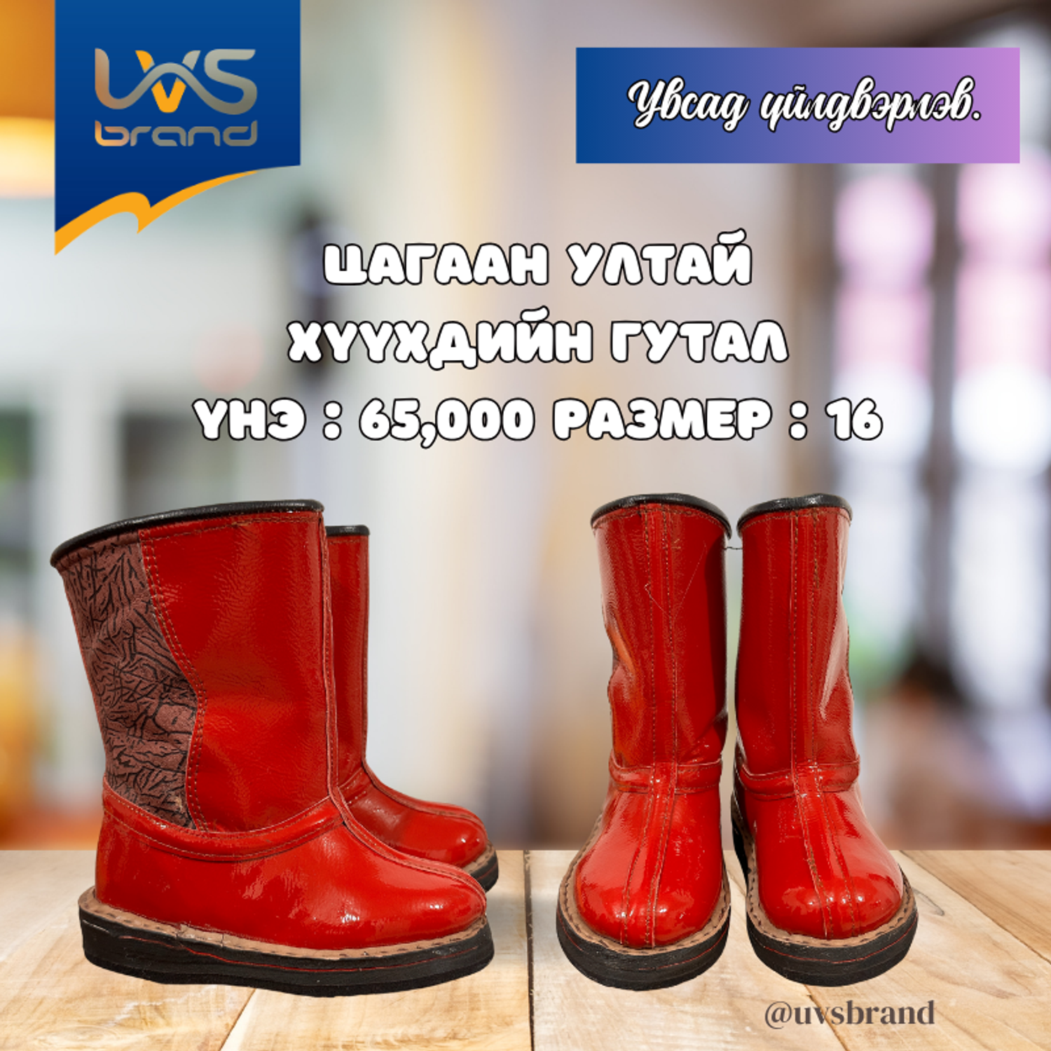 https://cdn.zochil.shop/a986898c-3cc6-4eb0-8574-6f1b6ee89659_t1500.png