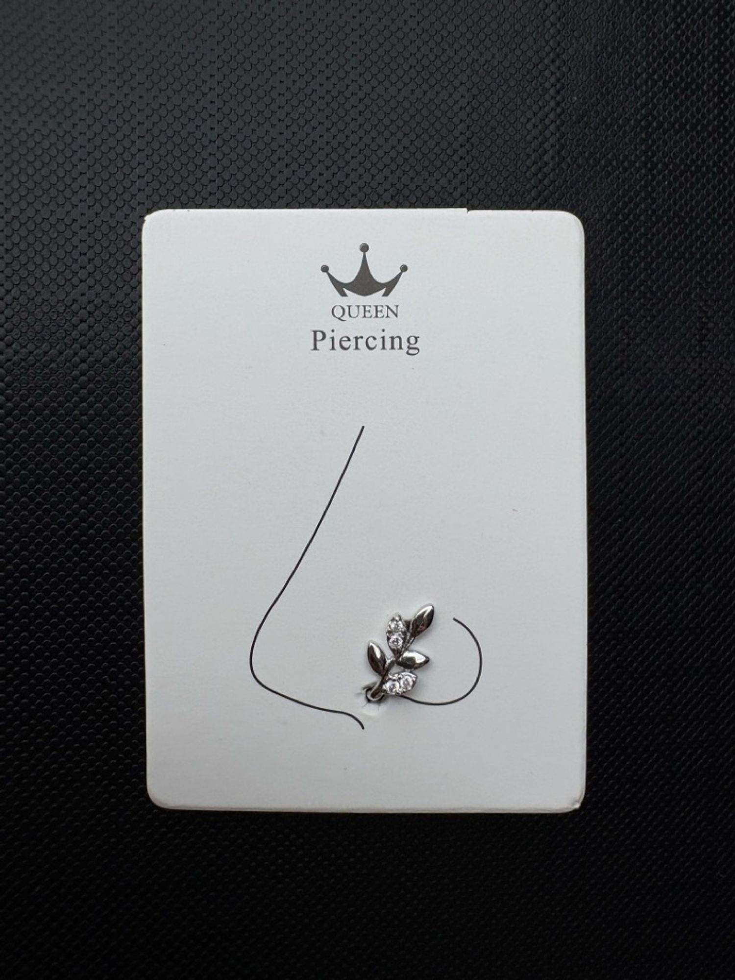 Хамрын хавчдаг ээмэг