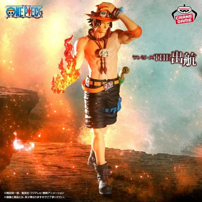 Departure Logia – Portgas D. Ace