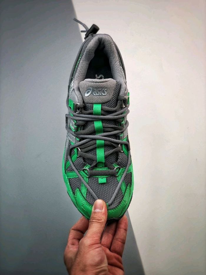 Asics Gel-Kahana TR V2