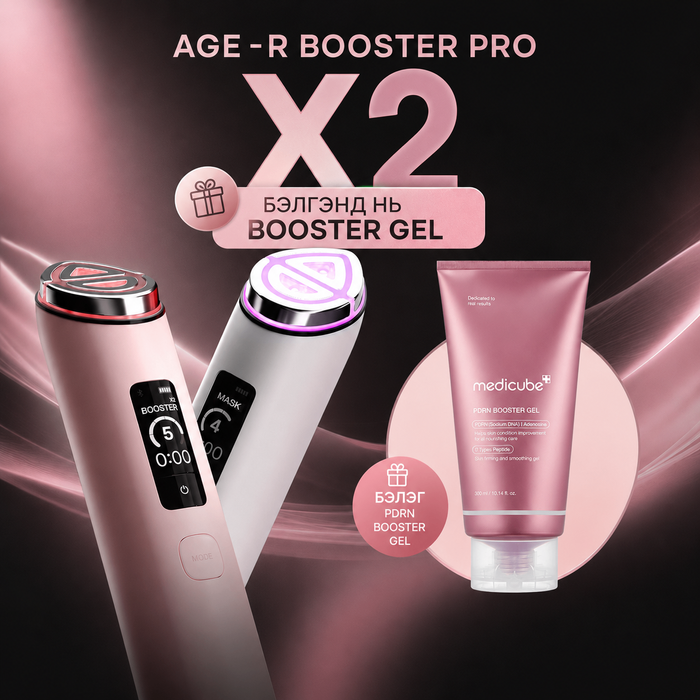AGE-R BOOSTER PRO X2 + Booster gel 300ml
