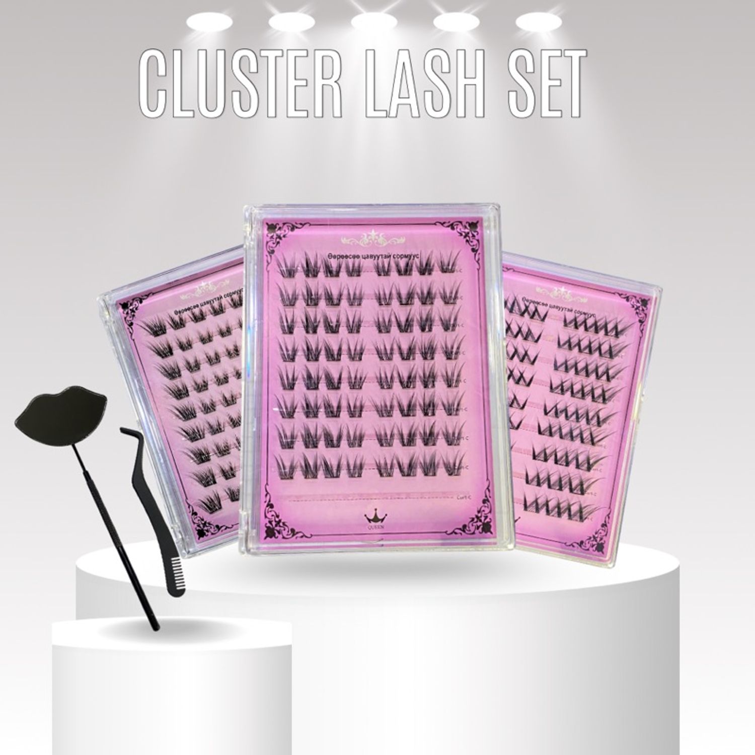 Сормуус сет 